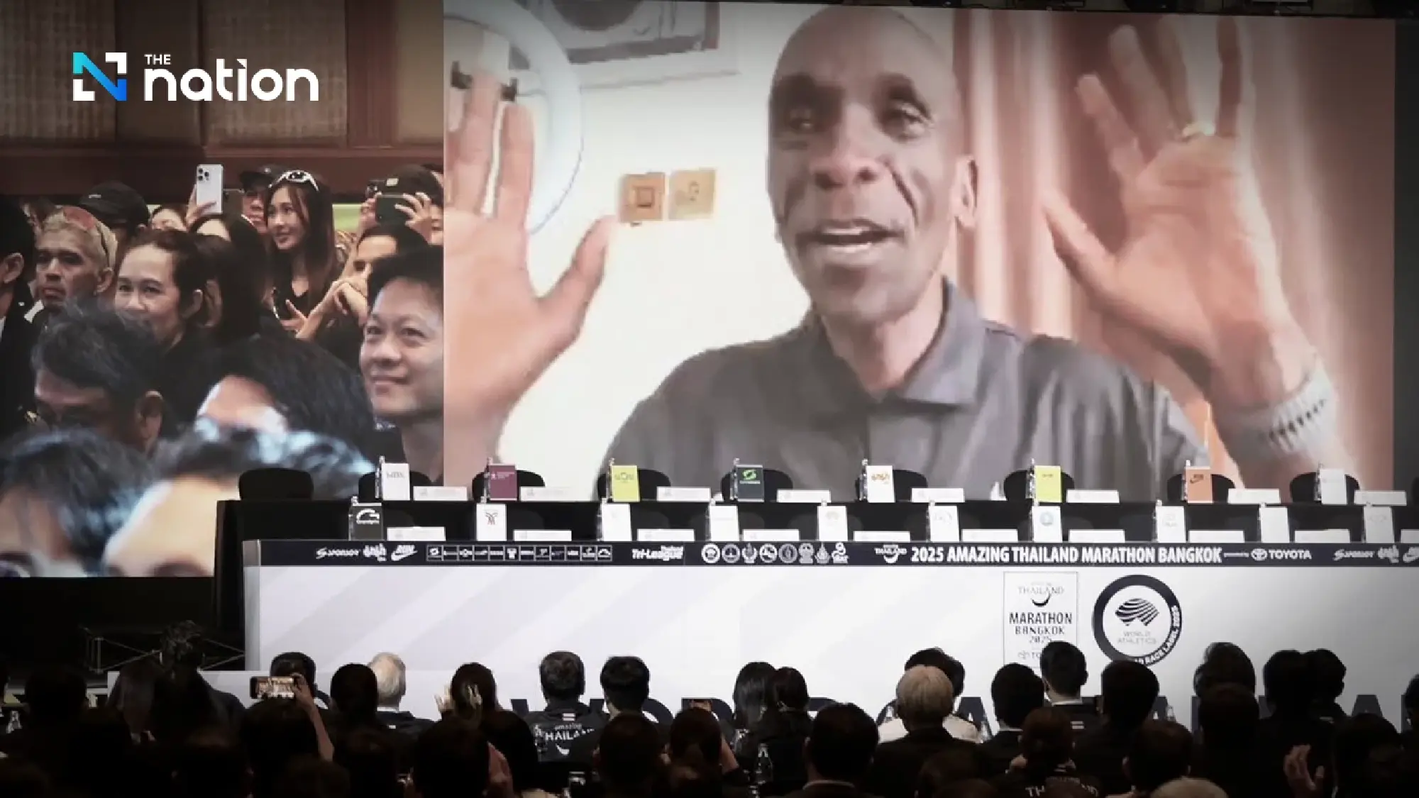 Hampir 50 Ribu Pelati dunia akan Ikuti "Amazing Thailand Marathon Bangkok 2025"